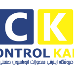 کنترل کالا